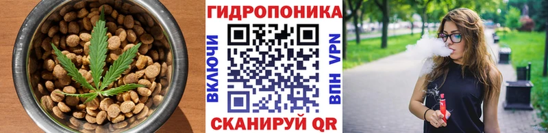 Canna-Cookies марихуана  Купить  Ворсма 