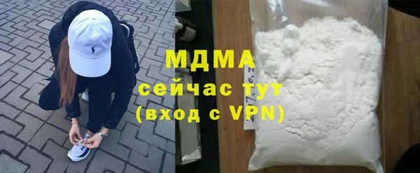 прущая мука Алексеевка