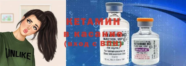 ГАЛЛЮЦИНОГЕННЫЕ ГРИБЫ Липки