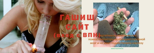 прущая мука Алексеевка