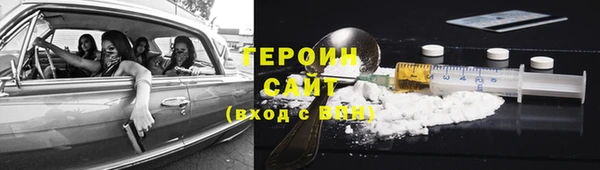 соль ск Алзамай