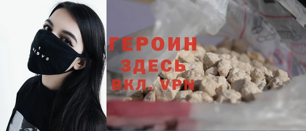 скорость mdpv Лихославль