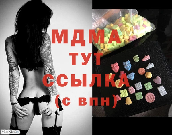 прущая мука Алексеевка