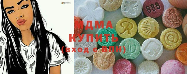 соль ск Алзамай
