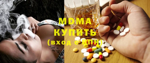 шишки Алексин