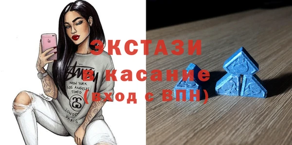 шишки Алексин